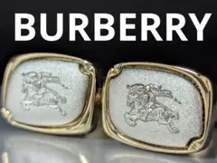 BURBERRY　カフス　No.2629