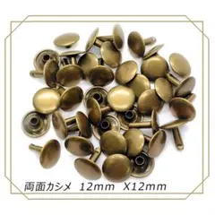 Item thumbnail for item 720ce0d0-ac0a-44fd-bb78-a2d0e6730f58