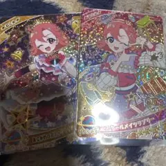 おとめ アイプリ　2枚セット