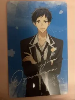 佐々木と宮野　映画特典　小笠原