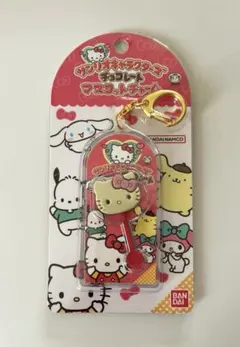 サンリオキャラクターズチョコレートマスコットチャーム ハローキティ