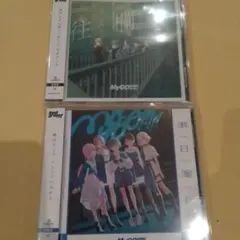 バンドリ　MyGO!!!!!シングル２枚セット