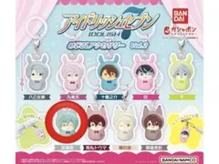 アイナナ めじるしアクセサリー 悠