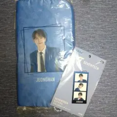 【セット】SEVENTEEN　マルチポーチ　キーチェーン　JEONGHAN