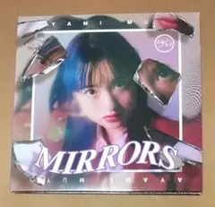 Item thumbnail for item 61ddb81d-adbb-47d8-bcc5-16757729c701