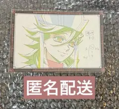 ★匿名配送★【鬼滅の刃】 ダイニング お楽しみくじ 童磨 お裾分けポストカード