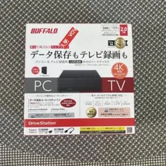使用歴浅！ I-O DATA 外付けHDD 4TB HDPH-UT4DK - メルカリ