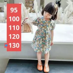 花柄ワンピース♥️フォーマルドレス 女の子 子供キッズ p82 130