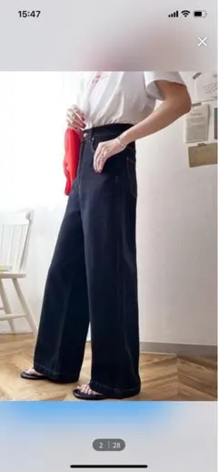 クラシカルエルフ　デニムワイドパンツ ハイウエスト