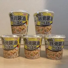 丸美屋　カップdeごはん　豚骨醤油ごはん×5のサムネイル