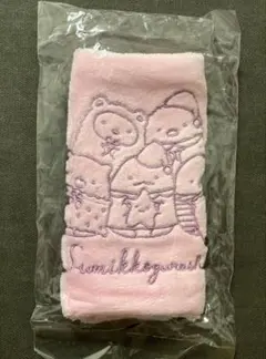 Item thumbnail for item edbd4437-a7ba-4db8-829f-16d4abbea2e9