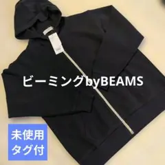 B:MING by BEAMS ★ フードパーカー★ネイビー★ M