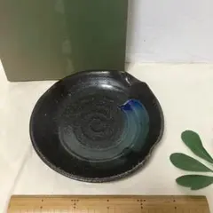 Item thumbnail for item 2bec7826-f24f-4eb2-a30b-8c8375320687