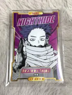 まるもと@購入時プロフ必読様 リクエスト 2点 まとめ商品