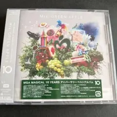 ★完全未開封★Mrs. GREEN APPLE 10 アニバーサリーベスト