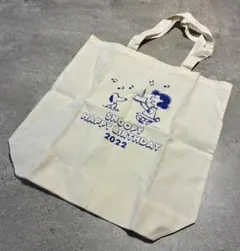 SNOOPY HAPPY BIRTHDAY 2022 トートバッグのサムネイル