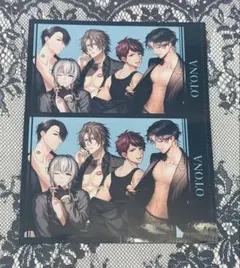 PLUSMATE 特典 大人