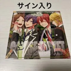 2026年最新】志麻 サインの人気アイテム - メルカリ