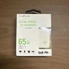 LEPLUS NEXT 65W (PD対応) 充電器 LN-ACPD065WH