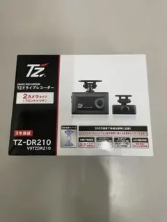 新品未使用】セルスター製ドラレコ TZ-D204 V9TZDR102 - メルカリ