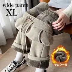 ワイドパンツ ブラウン XL 裏起毛 極暖 コーデュロイパンツ 冬 ユニセックス