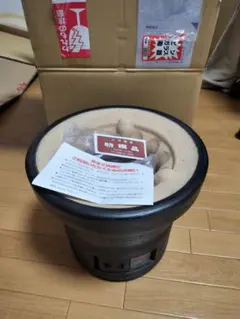 南部鉄器 御釜師 鈴木盛久作 波紋花器 重さ約1015g 共箱 M R9373