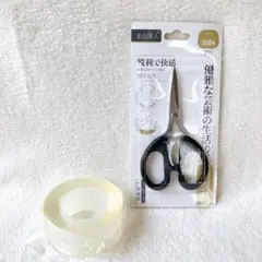 ☘️ ナノテープ 両面テープ サッシ枠断熱テープ 透明 両面テープ 超強力のサムネイル