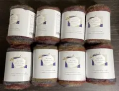 あこがれグラデーション　毛糸　No. 3 ロットNo. 25L 8個セット