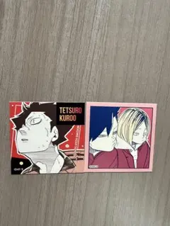 ハイキュー!! スクエアステッカーコレクション