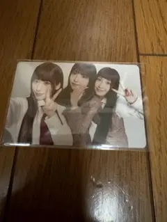 ちゅな様 リクエスト 3点 まとめ商品