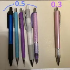 シャープペンシル 3本セット まとめ売り - メルカリ