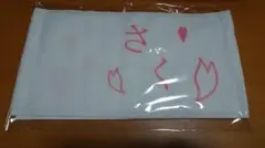 Item thumbnail for item 69b5098f-a480-45a6-89c4-9a76da79b0dd