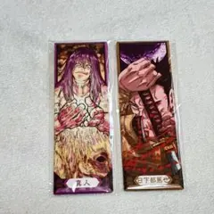 呪術廻戦 絵札缶バッジ 日下部篤也 - メルカリ