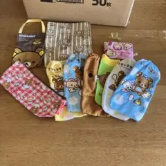 リラックマ　ペットボトルカバー他セット
