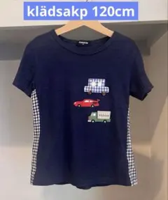 クレードスコープ　車の刺繍入りネイビーTシャツ 120cmのサムネイル