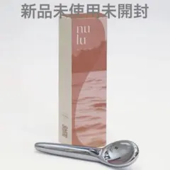 2025年最新】テラケアリフトの人気アイテム - メルカリ