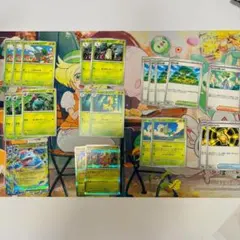 フシギバナex デッキパーツセット