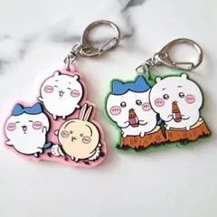 ちいかわ♡♡ラバーキーホルダーセット