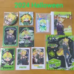 バラ売り可！ぷりっつ 2024 Halloween 10点セット☆