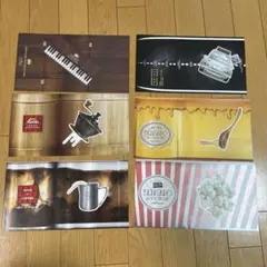 正和堂書店　ブックカバー