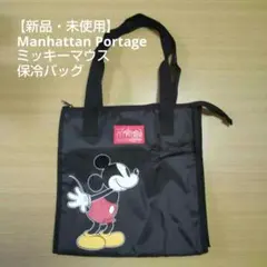 【新品・未使用】Manhattan Portage ミッキーマウス 保冷バッグのサムネイル