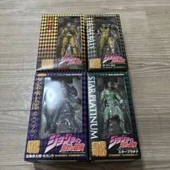 ジョジョの奇妙な冒険 可動革命 超像可動 躍進中 まとめ売り 2025年最新】超像革命 空条承太郎の人気アイテム - メルカリ