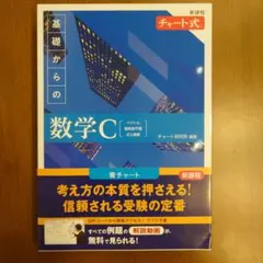 Item thumbnail for item b6a3b6d2-09a6-455b-82bc-3b96c0e07f8f