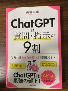 Item thumbnail for item 7df41b47-c8a2-4042-a9ae-98d514714c03