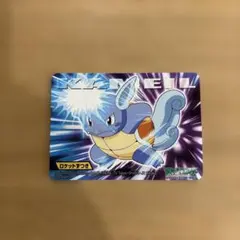 [Rare] Kameil ★ Pokémon Kids Card