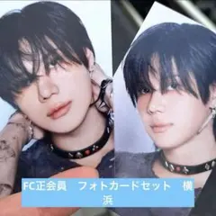 2026年最新】taemin arenaの人気アイテム - メルカリ