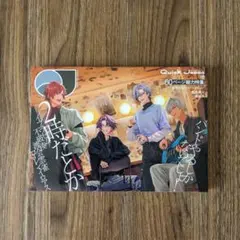 クイック・ジャパン vol.179　ローレン・イロアス　渡会雲雀　イブラヒム