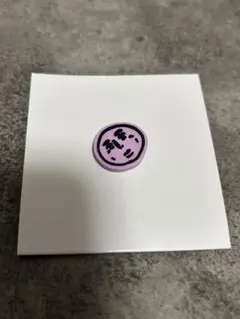 JO1 カスタムラバーチャーム 木全翔也