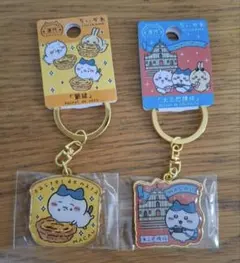 2025年最新】ご当地ちいかわ マカオの人気アイテム - メルカリ