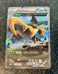 2026年最新】Pokemon Card Game シリーズ：XY／XYBREAK ポケモンカード